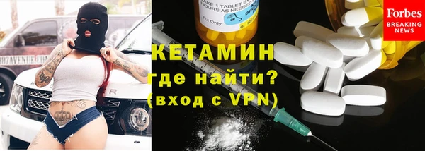 МДПВ Семилуки