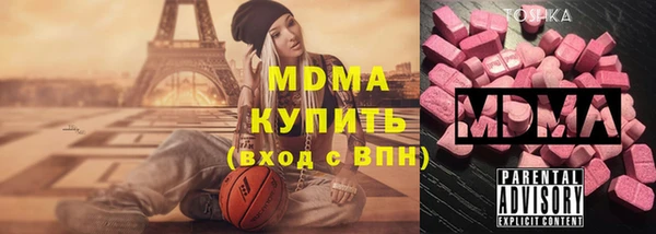 МДПВ Семилуки