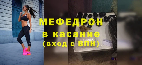 герыч Семикаракорск