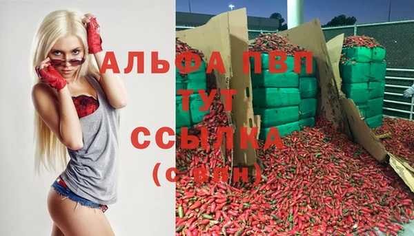 героин Семёнов