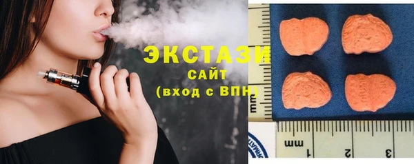 героин Семёнов