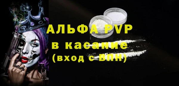 героин Семёнов