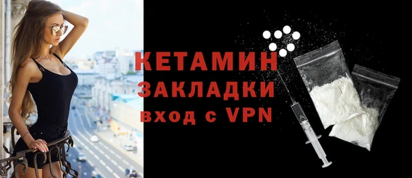 героин Семёнов