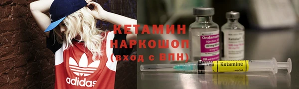 герыч Семикаракорск