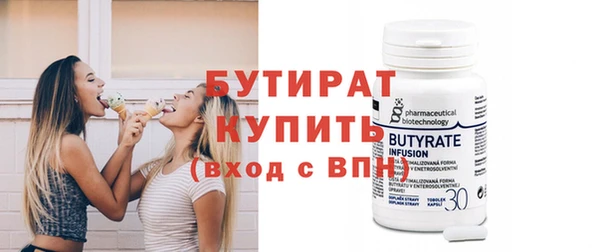 героин Семёнов