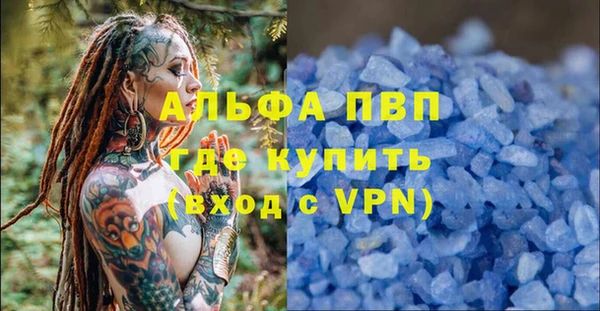 героин Семёнов
