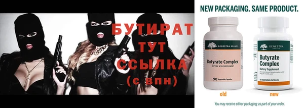 МДПВ Семилуки
