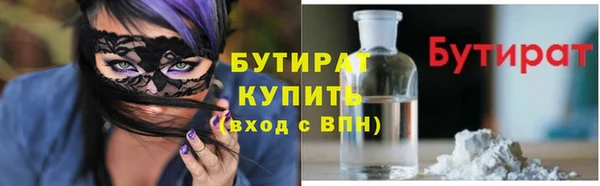 героин Семёнов