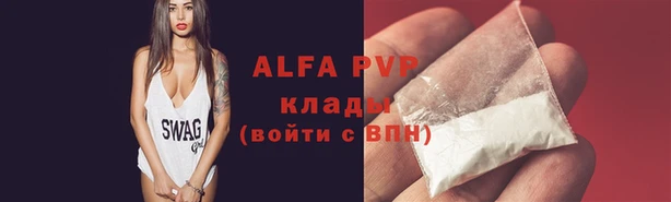герыч Семикаракорск