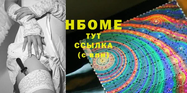 герыч Семикаракорск