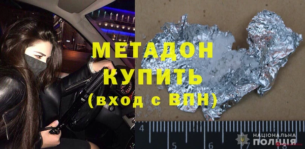 героин Семёнов