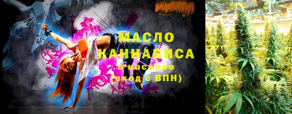 героин Семёнов