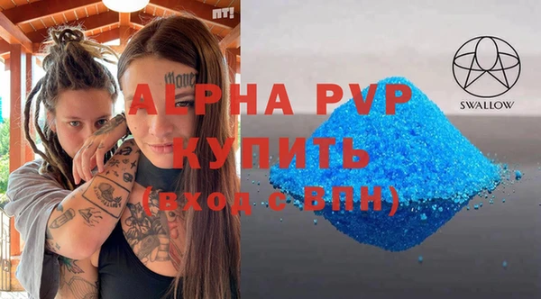 МДПВ Семилуки