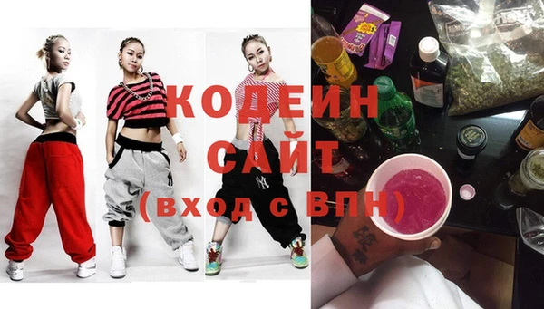 герыч Семикаракорск