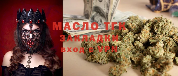 героин Семёнов
