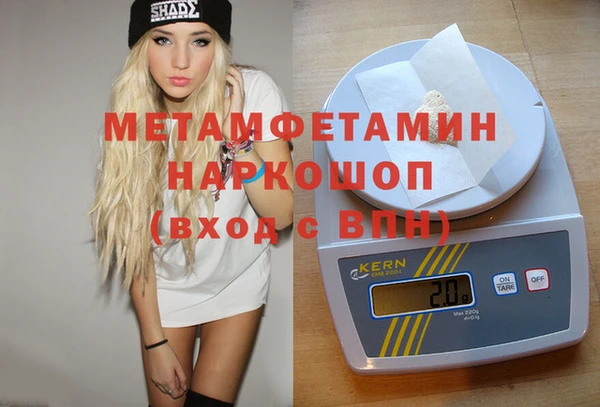 МДПВ Семилуки
