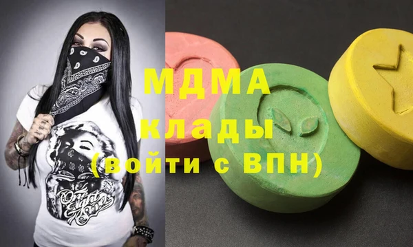 героин Семёнов