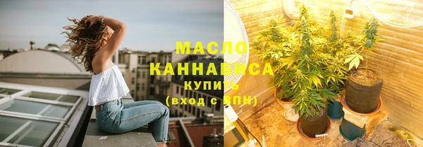 герыч Семикаракорск