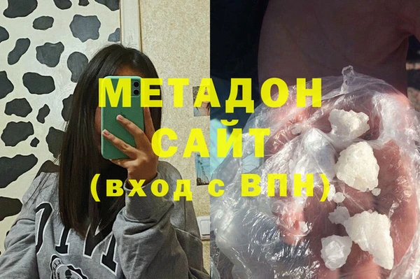 герыч Семикаракорск