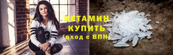 герыч Семикаракорск