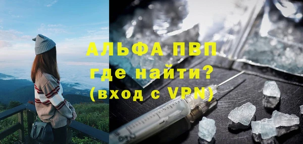 героин Семёнов