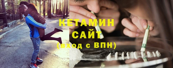 COCAINE Богданович