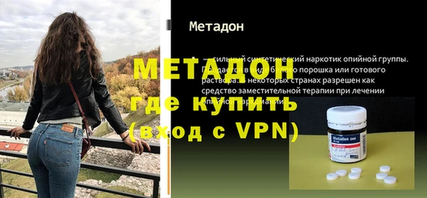 МДПВ Семилуки