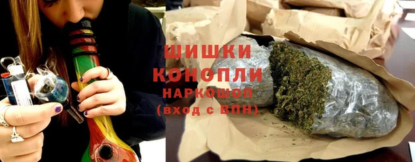 герыч Семикаракорск
