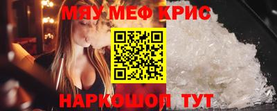 МДПВ Абинск