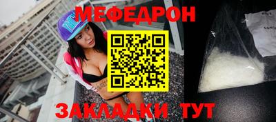 наркотики Донской