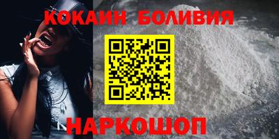 ECSTASY Дубна