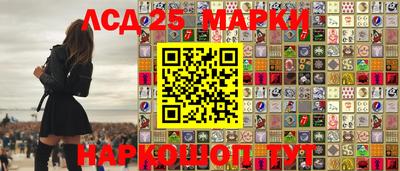 наркотики Донской