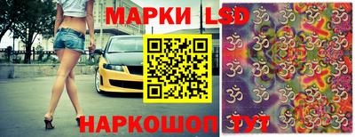 наркотики Донской