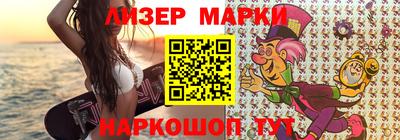 наркотики Донской