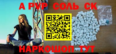 ECSTASY Дубна