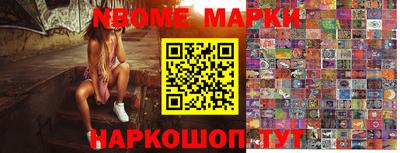 индика Абакан