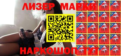 МДПВ Абинск