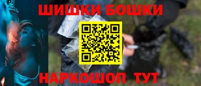 COCAINE Азнакаево