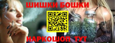 наркотики Донской