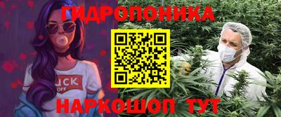 COCAINE Азнакаево