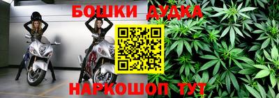 наркотики Донской