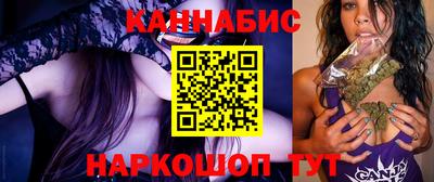 COCAINE Азнакаево