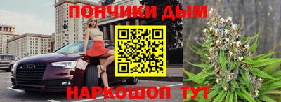 COCAINE Азнакаево