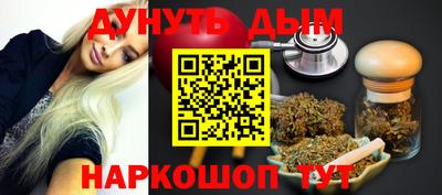 гидра Донецк