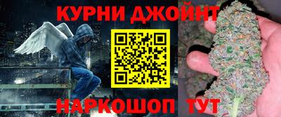 МДПВ Абинск