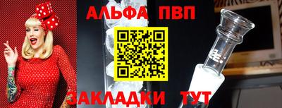 гидра Донецк