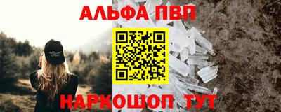 наркотики Донской