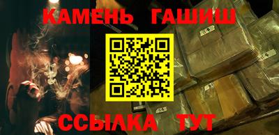 наркотики Донской