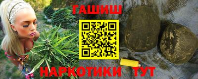наркотики Донской